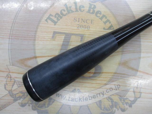 ポイズンアドレナ 166M