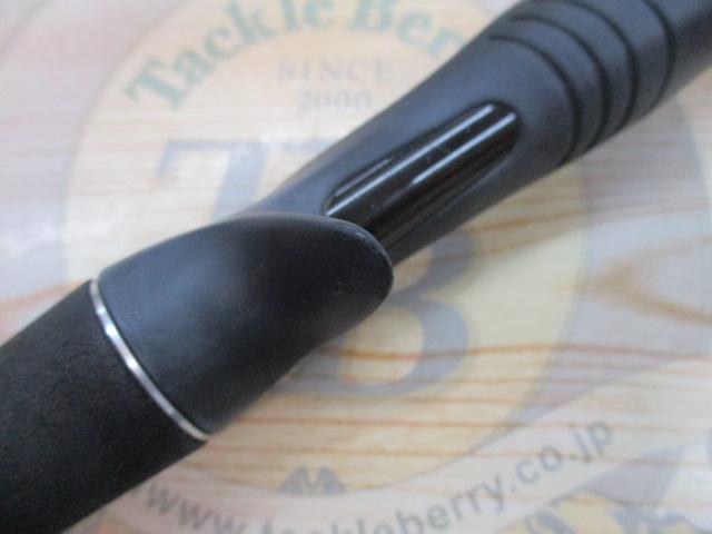 ポイズンアドレナ 166M