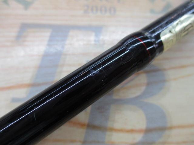 ポイズンアドレナ 166M