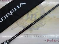 ポイズンアドレナ 166M