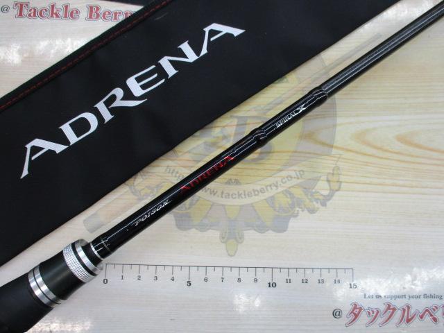 ポイズンアドレナ 166MH