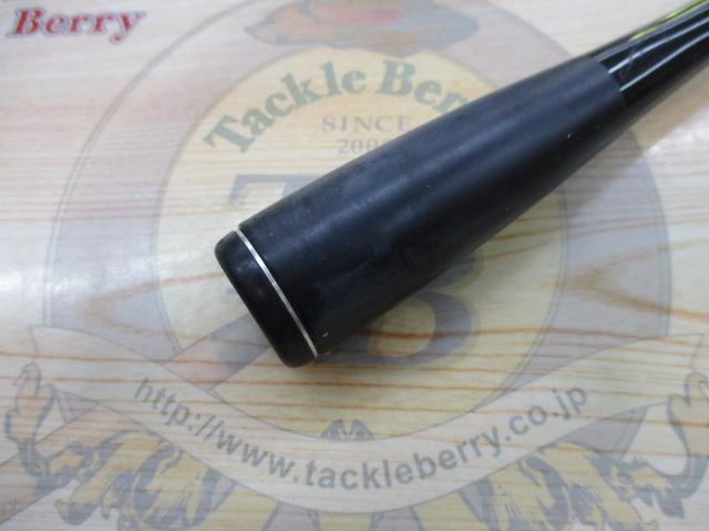 ポイズンアドレナ 166MH