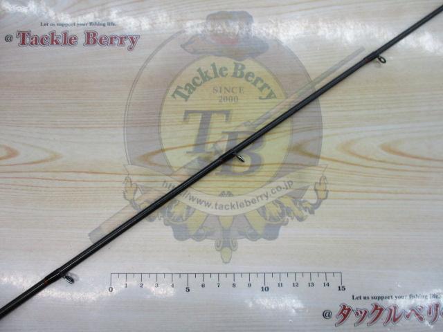 ポイズンアドレナ 166MH