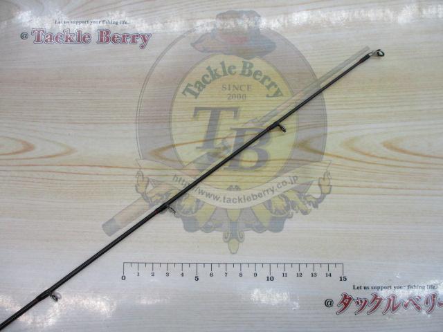 ポイズンアドレナ 166MH