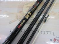 フルフィールド石鯛 540M