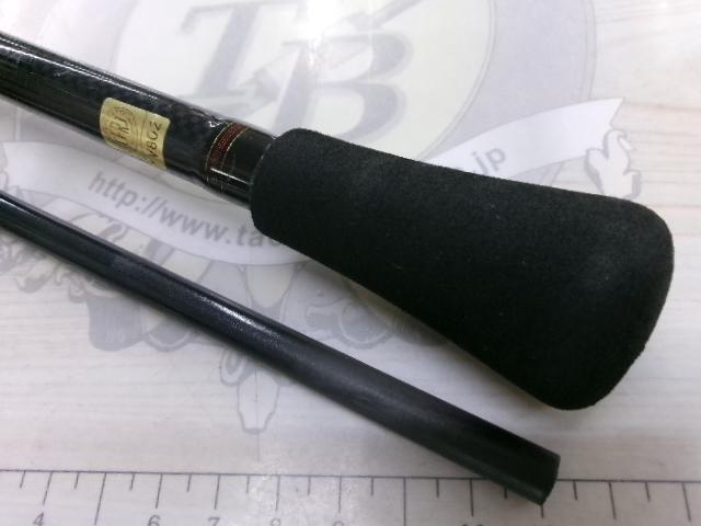 落とし込みX MH-240