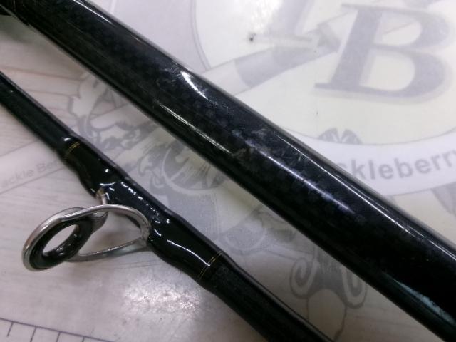 落とし込みX MH-240