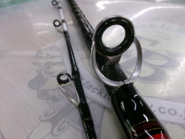 落とし込みX MH-240