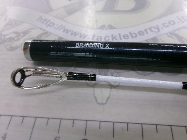 落とし込みX MH-240