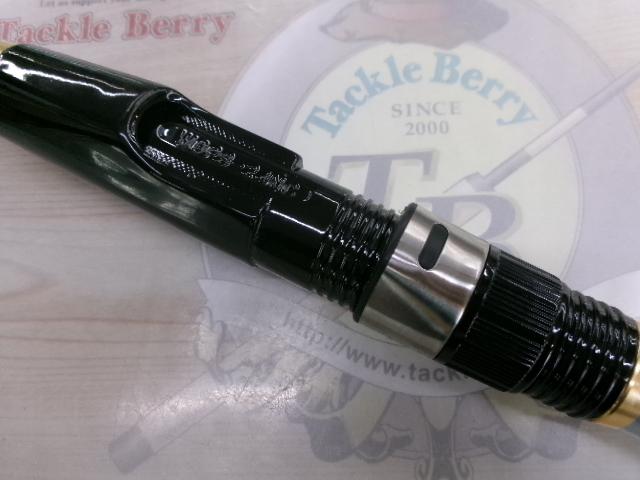 クラスト磯遠投5-530PTS