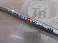 クラスト磯遠投5-530PTS