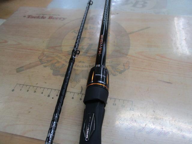 リベリオン 652XHSB-SB