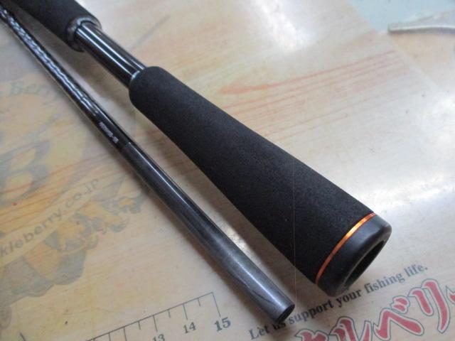 リベリオン 652XHSB-SB