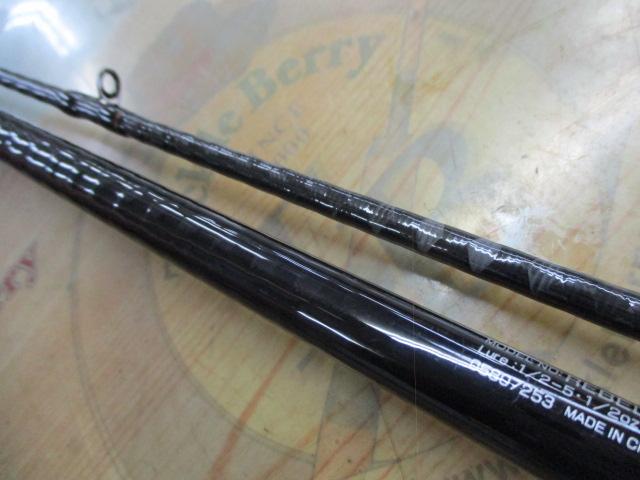 リベリオン 652XHSB-SB