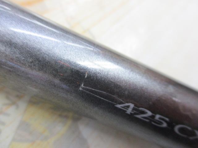 プロセレクト 425CX-T