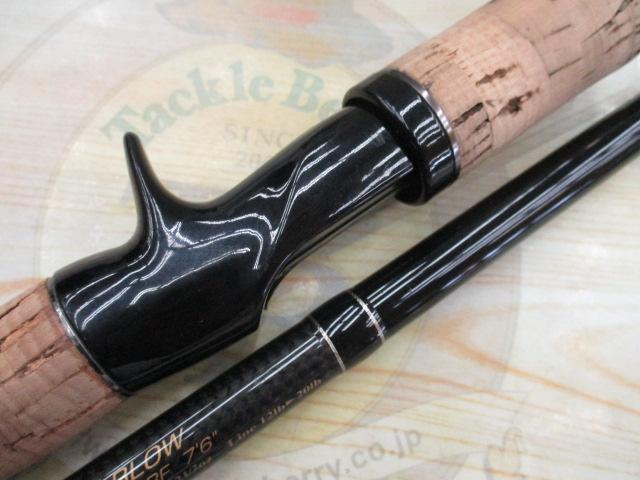 サイドワインダーTGC-76HRF