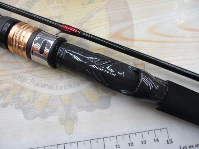 アナリスター ヒラメ MH-240