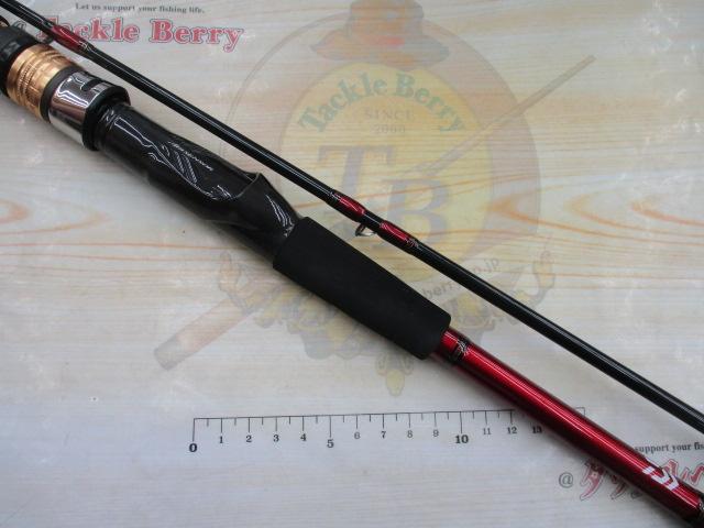 アナリスター ヒラメ MH-240