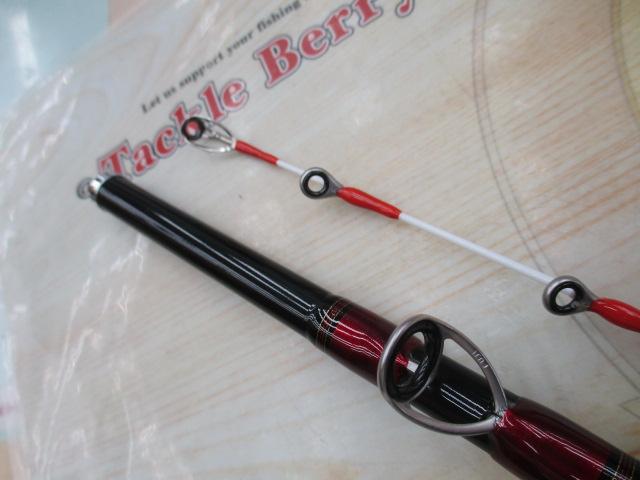 アナリスター ヒラメ MH-240