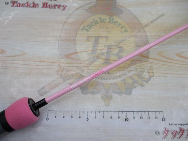 ジャッカル エッグアーム ロンガー サクラエッグ エッグアームロンガー