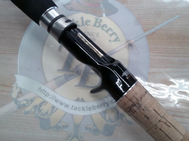 ポイズン C-69MMH