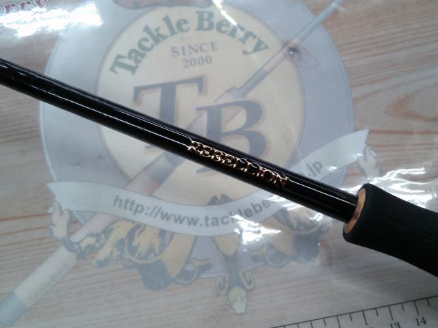 リベリオン 642L/MLXS-ST