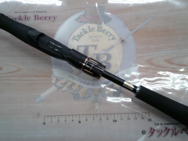 リベリオン 642L/MLXS-ST