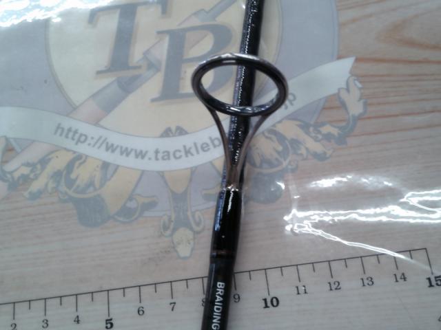 リベリオン 642L/MLXS-ST