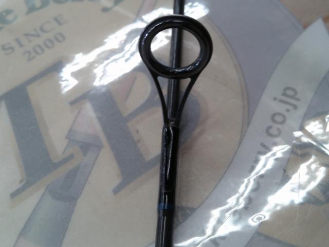 フェニックス エクスキャリバー 55SRL