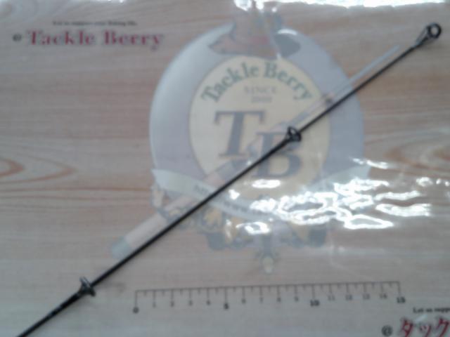 フェニックス エクスキャリバー 55SRL