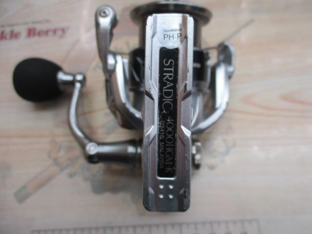 15ストラディック 4000HGM