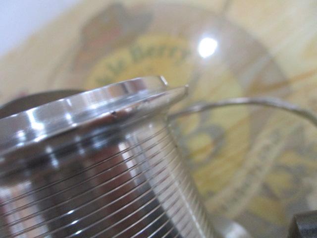 プロカーゴ 4500遠投