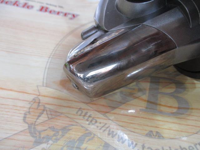 プロカーゴ 4500遠投