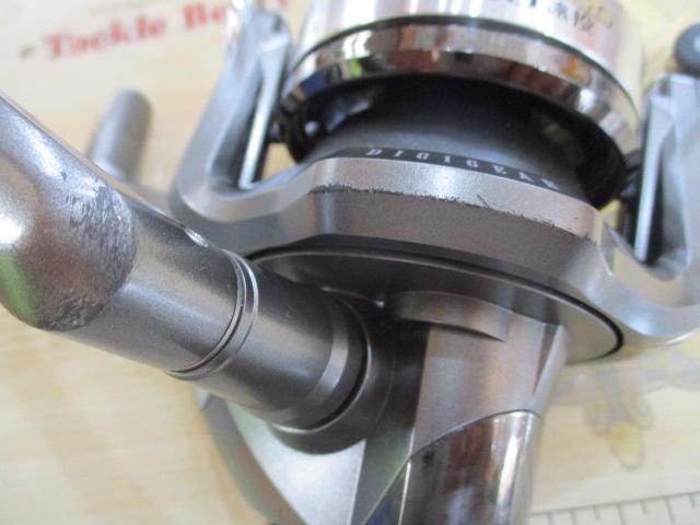 プロカーゴ 4500遠投