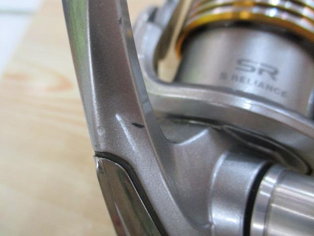 09ツインパワーMg 2500S