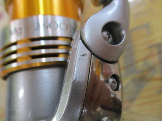 09ツインパワーMg 2500S