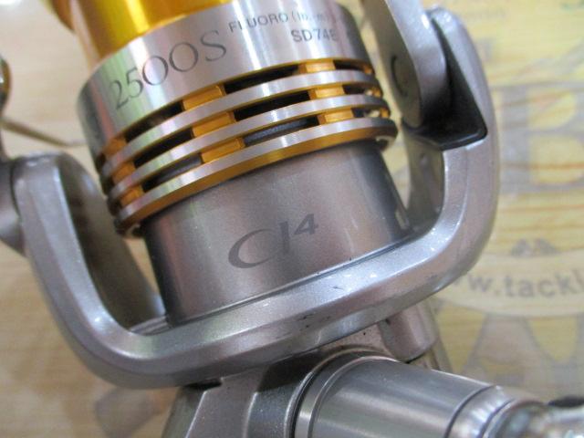 09ツインパワーMg 2500S