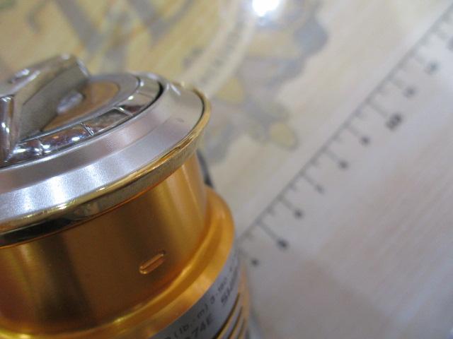 09ツインパワーMg 2500S