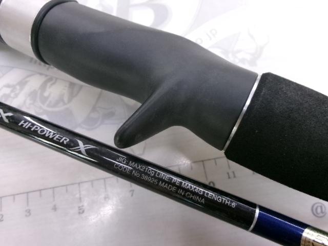 19グラップラータイプ JB60-4