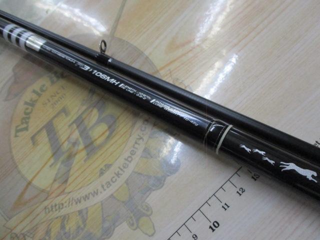 ラグゼチータR3 106MH