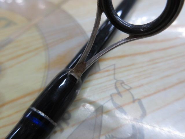 ファーストキャスト FCS-832E