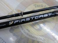 ファーストキャスト FCS-832E