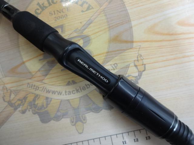 リアルメソッド コンパクトゲームGRⅡ 864M｜＠ベリーネット 日本最大