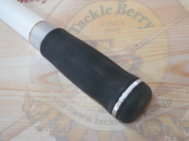 エクストラサーフT 27-425