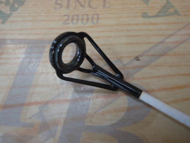 エクストラサーフT 27-425