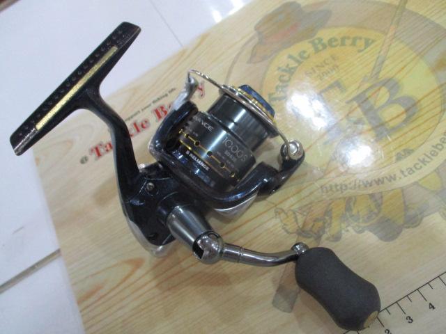 07アルテグラアドバンス 1000S