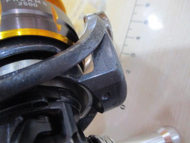 15フリームス 2500