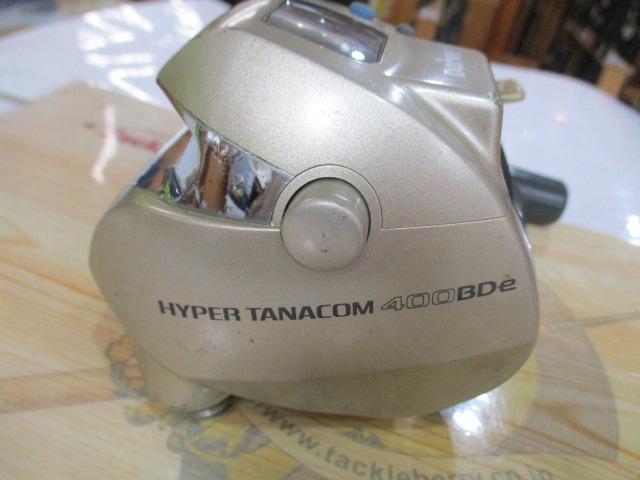 ハイパータナコン 400BDe