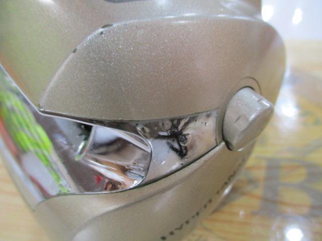 ハイパータナコン 400BDe