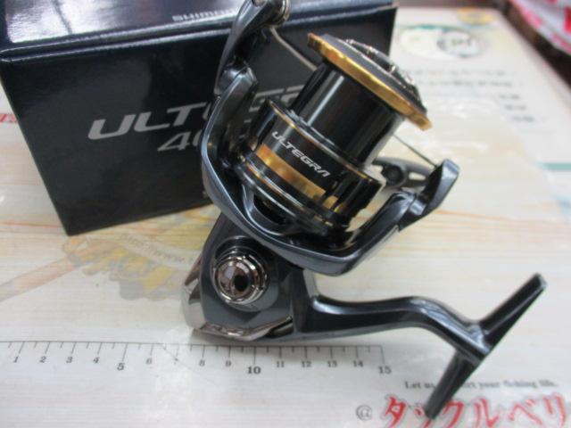 21アルテグラ 4000